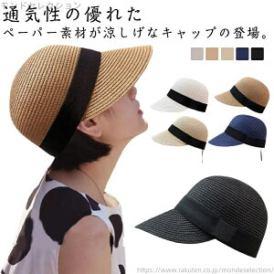 yzXg[Lbv  AEghA fB[X  Lbv Ռ uvJbg Xq Ăh~  t Xq