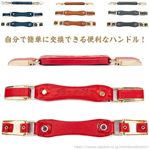 yznh tFCNU[ PU DIY C C nh p L[P[X L[obO nh  X[cP[X