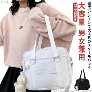 yzJKobN t TuobO Y fB[X XN[V_[obO V_[ qZ  XN[obO