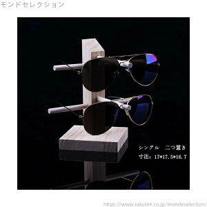 yzዾXɂ ؐ ዾI CeA RNV fBXvC TOX Klu ዾX^h