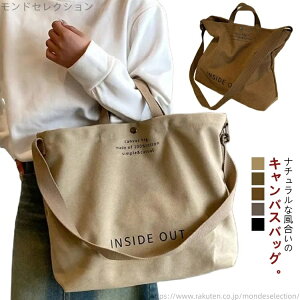 yzXK[ e 傫TCY V_[obO g[g LoX fB[X g[gobO A4TCYΉ LoXobO