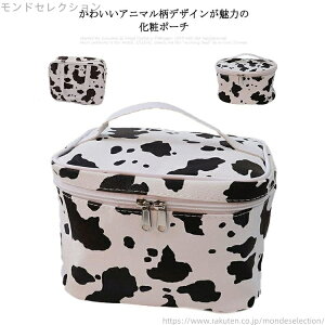 yzCN  CNobO CN|[` PU RX|[`  傫 fB[X  [ Aj} e