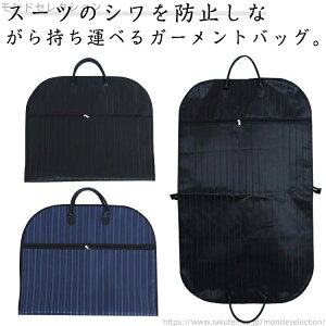 yzK[gP[X rWlXobO ^ mJo[ X[cJo[ o K[gobO Y e[[obO X[c