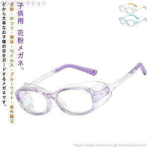 yzu[CgJbg ܂~߃Y ԕh~Kl ߂ ܂Ȃ ԕ΍ w q  qp Kl ԕ