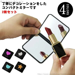 yz苾 RpNg~[ 2Zbg nh~[ ʋ ܂肽 ɕ֗ 킢   ʋ lp `