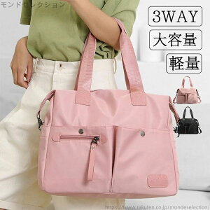 yz2way  h Z w w ̎q  킢 y e q Cws sp 2 fB[X