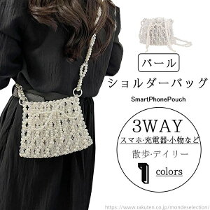 yzfB[X X}z|VFbg 킢 񂰃obO ҂ X}z|[` w fB[X V_[obO obN