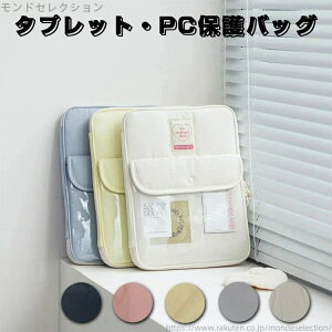 yzp\RobO h pcP[X  PCobO p\RP[X 킢  14C` 11C` m[gp\RP[X