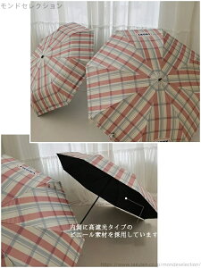 yz`FbN ϕ J ܂肽ݎP v y fB[X P ܂肽 JpP SՌ P y fB[X