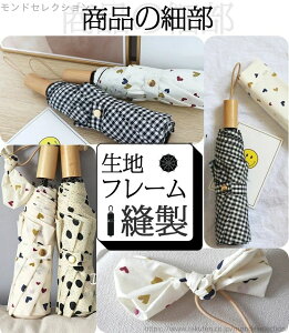 yzy [|[` `FbN UPF50+ UVJbg  JpP y fB[X P RpNg y ܂肽ݎP SՌ