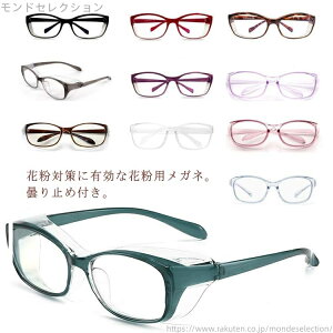 yzUVJbg ΍ Y O ʊw ʋ fB[X ԕKl o ԕ΍ S[O jp ی상Kl ߂ ԕ