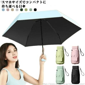 yzJP y ܂ [{bNXt RpNg Ռ OJbg ܂肽ݎP y Jp SՌ ܂肽