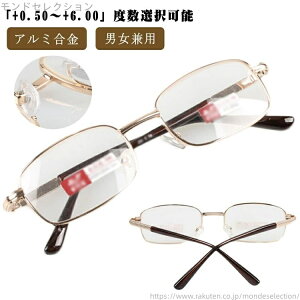 yz 40㏗ pcKl  킢 VjAOX u[CgJbg yx0.5`6.0zVዾ R^NĝƂ j