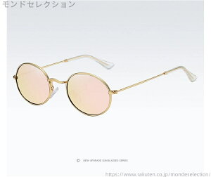 yzUV΍ O΍ UV400 ԕ΍ Kl jp ዾ sunglass  uvJbg Eh ی^ Y  g