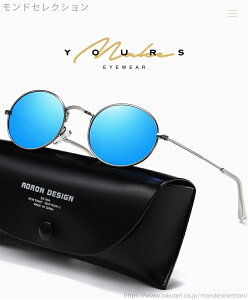yzUV΍ O΍ UV400 ԕ΍ Kl jp ዾ sunglass  uvJbg Eh ی^ Y  g