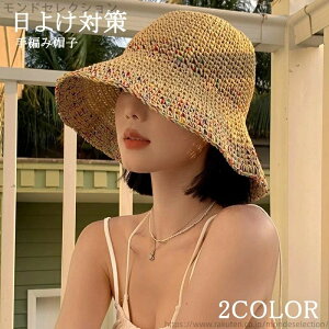 yzT}[ 킢  t  S2F ^ |[^u ׃y[p[ ҂ OOnbg nbg ΍L fB[X