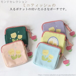 yzd    [ RpNg  킢  gx|[` σ|[`   