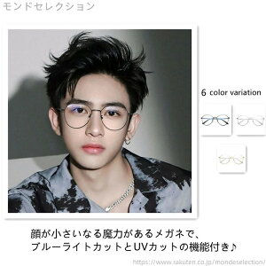 yzu[Cg NAY Y xȂ ی^ ۂ߂ ዾ u[CgJbgKl ANZT[ fB[X Kl