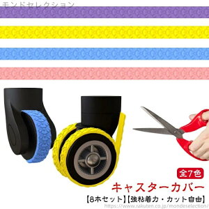 yzL[P[X ԗփJo[ Xgbp[ e[v e[v X[cP[X LX^[یe[v Jo[ LX^[Jo[