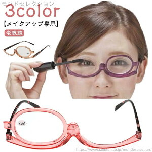 yzVjAOX CNp CNAbvp CNAbvVjAOX ܂GNXe  x ϗp fB[X 