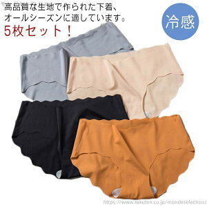 yzw q n Ђтɂ Ђ ⊴ Rbg pc Ci[ ̎q  q WjA V[X V[c