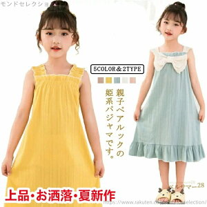 yz100 tA [s[X t lOWF vZX s[X ̎q [EFA  iCgEFA LbY