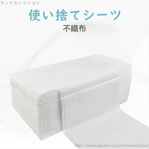 yzTp GXep e@  y[p[V[c 20 ʋC \tgN[ hh xbhV[c sDz V[c