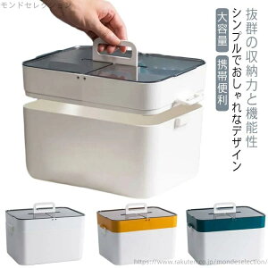 yzt }{bNX hЃObY [{bNX P[X [P[X  ƒp 3F H  NX e