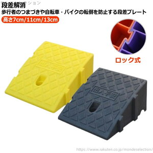 yz̈ Ԃ̏グ i iX[v ԏ A ]  7cm/11cm/13cm iv[g v[g i