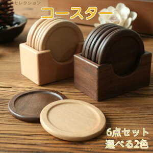 yzی` v[g ؎M ȉ 10Z` M 킢  Zbg M [P[Xt VR 6Zbg ؐ R[X^[