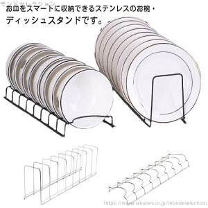 yzo ؂ M VN 8[ H탉bN fBbVbN v[g q H[ Zbg fBbVX^h