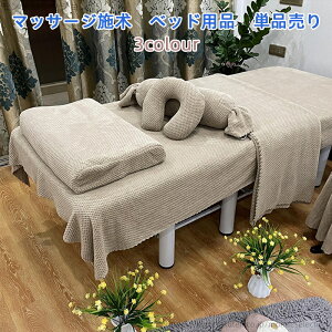 yz_炩 lGʗp ֎qJo[ Jo[ Q }bT[WJo[ exbhJo[ Iׂ3F zcJo[Pi̔ e