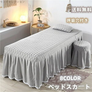 yzVO V[c ċz SPA  ze Jo[V[g }bT[Wp ʋC xbhV[c t xbhXJ[g Tp