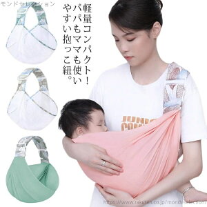 yzbV P[v RpNg Ў R xr[LA y Mtg pp}}p xr[XO Ђ