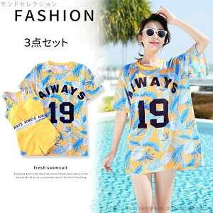 yzC ԕ bVK[h ̌^Jo[ 3_Zbg }} 傫TCY Zp[g fB[X  ̌^Jo[ fB[X