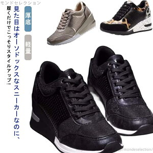 yz₷ Xj[J[ y ^C ₷  r q[Abv Xj[J[ EFbWXj[J[ fB[X