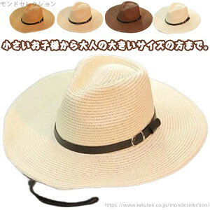 yz O΍ j̎q ܂ l q ΍L  AEghA ܂ LbY UVJbg Xq 傫TCY Y