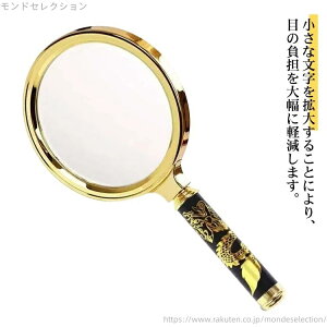 yzc c g [y ߂ pG KXY [fBO[y ώ@ ዾ Ǐ 90{ 70{ 50{ g勾