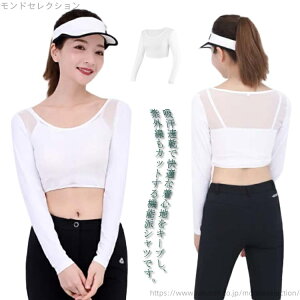 yzTVc n[t  Ci[Vc A_[Vc bVK[h Ăh~ UVA[Jo[ fB[X StEFA