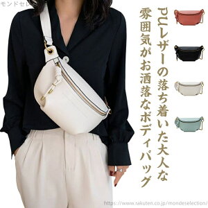 yzy n  ΂߂obO EGXgobO EGXg|[` | ΂ߊ| 2way  t 傫 fB[X {fBobO