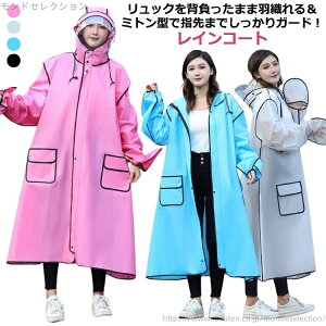 yzJ  dcot 傫 C|` CEFA oCN|` bNΉ XN[^[ |` ]