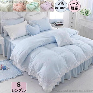 yzꂢ V Jo[ xbhXJ[g zcJo[ Gǂ 100 [X Pn  i VO 3_Zbg