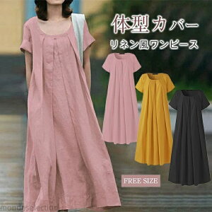 yz fB[X@O s[X fB[X JWA G 傫TCY t  s n ̌^Jo[   3J[