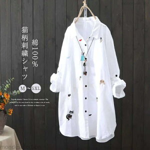 yzVcs[X fB[X OVc LVc OVc Vcs[X hJ Vc  JWA 