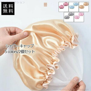 yzV[Lbv 2_Zbg ewALbv wA^[o ϖX n 2Zbg h d\ Vv C   p