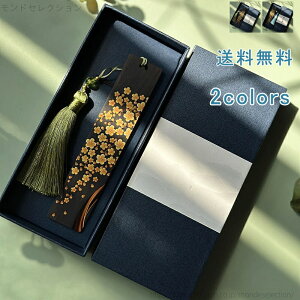 yzx 2Zbg v[g{bNX ubN}[J[ {̂ LOi ii [  R ԕ ؐ Õ tW { Ǐ v[g