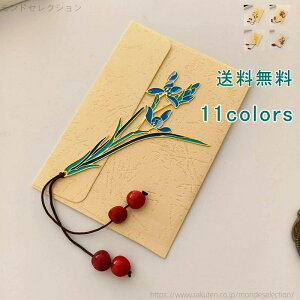 yzx t ubN}[J[ {̂ LOi ii [  R   ԕ  Õ  { Ǐ v[g Mtg