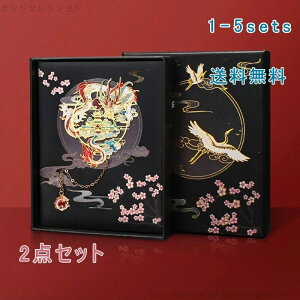 yzubN}[J[ {̂ y_g  v[g{bNX   Aj}  Õ  { Ǐ v[g Mtg