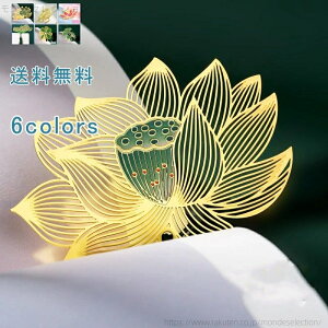 yzx ubN}[J[ {̂ t LOi ii y_g   tW  A R Õ  { Ǐ v[g