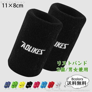 yzT|[^[ 2  ۉ Œ Lk z _炩 g  X|[c ig Vv jp 